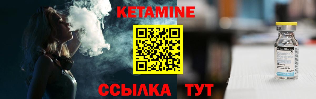 Меф кристаллы  Конопля  Вход с VPN  Крымск  Альфа ПВП СК   Гашиш  Cocaine 