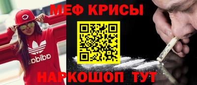 mdma Бузулук
