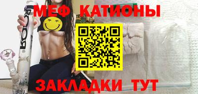 ПСИЛОЦИБИНОВЫЕ ГРИБЫ Будённовск