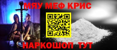 марихуана Бугуруслан
