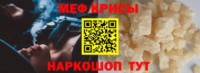 марихуана Бугуруслан