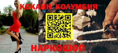 марихуана Бугуруслан