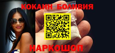 марихуана Бугуруслан
