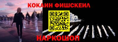 дистиллят марихуана Ковров