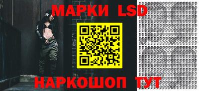 ПСИЛОЦИБИНОВЫЕ ГРИБЫ Будённовск