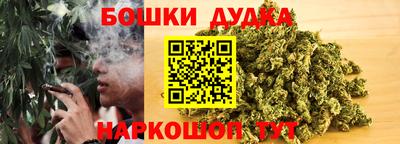 ПСИЛОЦИБИНОВЫЕ ГРИБЫ Будённовск