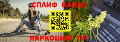 mdma Бузулук
