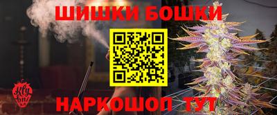 марихуана Бугуруслан