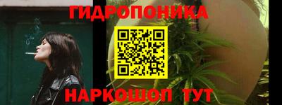 метадон Когалым