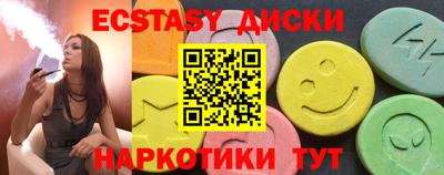 марихуана Бугуруслан