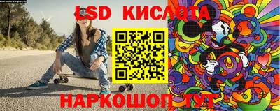 ПСИЛОЦИБИНОВЫЕ ГРИБЫ Будённовск