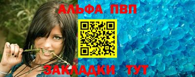 ПСИЛОЦИБИНОВЫЕ ГРИБЫ Будённовск