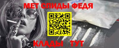 марихуана Бугуруслан