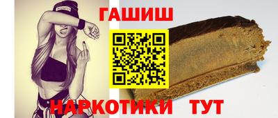 марихуана Бугуруслан
