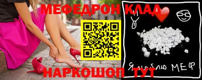ПСИЛОЦИБИНОВЫЕ ГРИБЫ Будённовск