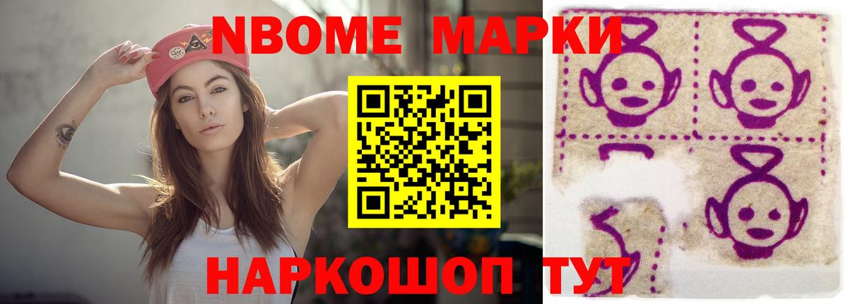 Лсд 25 экстази ecstasy Крымск